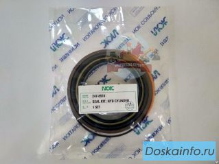 Ремкомплект г/ц рукояти CAT 320D 324D L 247-8974 NOK