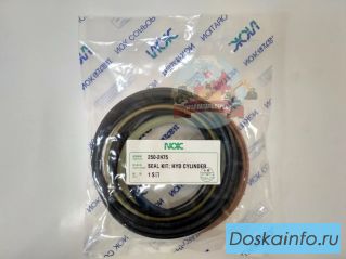 Ремкомплект г/ц ковша CAT 325CL, 325D 250-2475 NOK