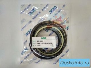 Ремкомплект г/ц рукояти CAT 325D 325DL 266-8016 NOK