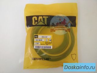 Ремкомплект г/ц ковша (стрелы) 191-5619 CAT 322C, 322CL, 322CLN, 325C