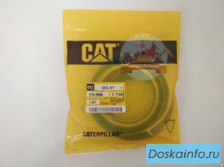 Ремкомплект г/ц ковша (стрелы) CAT 320C, 320C L, 320C LN 215-9986
