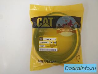Ремкомплект г/ц рукояти 231-6844 CAT 324D, 325C, 325D L, 330C