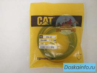 Ремкомплект г/ц ковша 234-4488 CAT 323D L, 323D LN, 324D, 324D FM