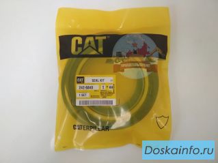 Ремкомплект г/ц стрелы 242-6840 CAT 330DL, 320CL, 325DL