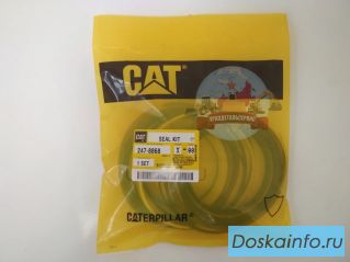 Ремкомплект г/ц стрелы CAT 320D 320D L 320D LN 247-8868