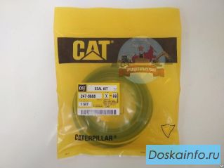 Ремкомплект г/ц ковша CAT 320d 320drr 247-8888 (350-0967, 266-7892)