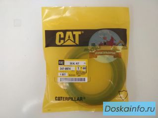 Ремкомплект г/ц рукояти CAT 320D 324D L 247-8974
