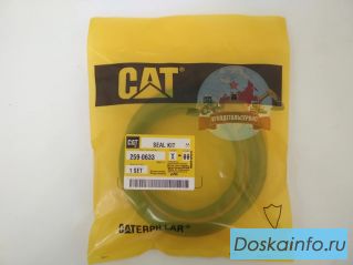 Ремкомплект г/ц рукояти (стрелы) CAT 320C 322CL 259-0633