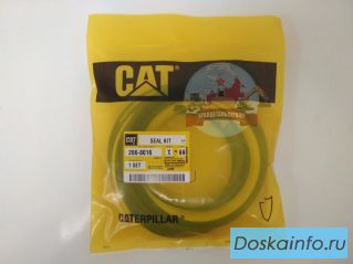 Ремкомплект г/ц рукояти CAT 325D 325DL 266-8016