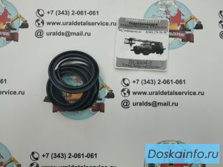 Ремкомплект г/ц. выдвижения стрелы ПСКБМ-1