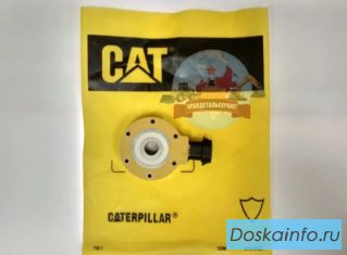 'Соленоид 312-5620 Caterpillar CAT '