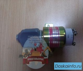 Соленоид 3864274 24V, 12V