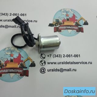 Соленоид Komatsu 20Y-60-32120
