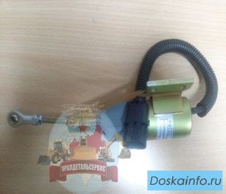 Соленоид отсечки топлива 3932530 24V