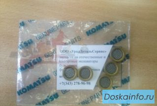 Фильтр сетка 702-21-53120 Komatsu