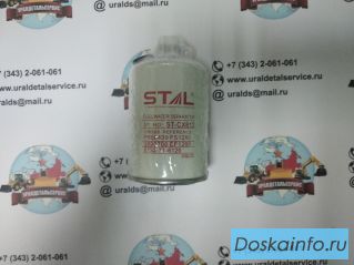 'Фильтр топливный 3903410 '