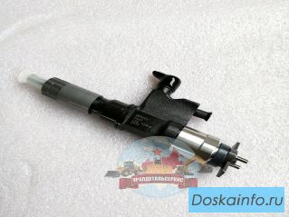 Форсунка (оригинал) 8982843930