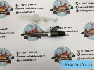 Форсунка 0445120067 Bosch