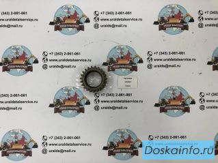 Сателлит 135947 CARRARO