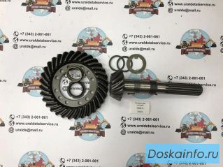 Основная пара шестерен 068471 CARRARO