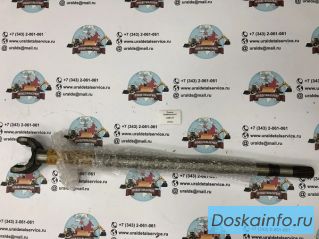 Полуось длинная (дифференциал) 048727 CARRARO