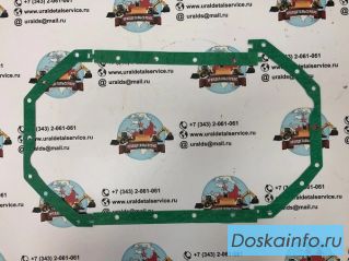 Прокладка поддона 20460021