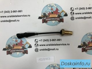 Датчик 17200453