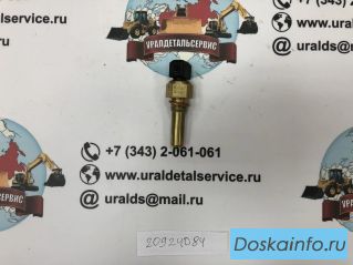 Датчик температуры ОЖ 20924084