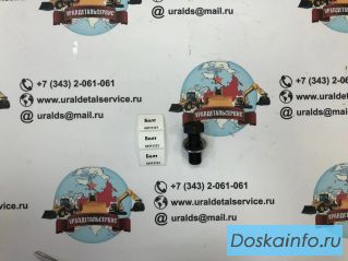 Болт 60113125