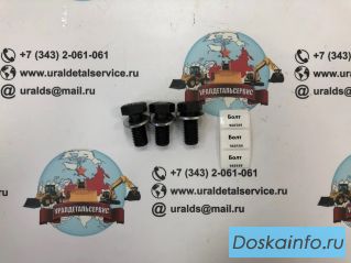 Болт 968589