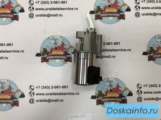 Стоп соленоид 20460335