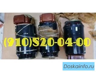 Продам СТГ12ТМО-1000; ГСР-СТ-18000; СТГ18ТМО-1000