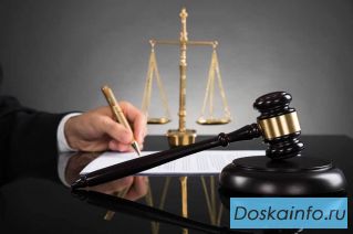 Подработка для юристов.