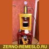 Уменьшенная картинка