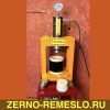 Уменьшенная картинка