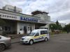 Уменьшенная картинка