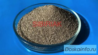 Продам Анилид Салициловой кислоты 