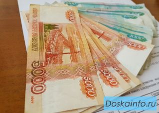 Подработка с ежедневной оплатой