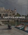 Уменьшенная картинка