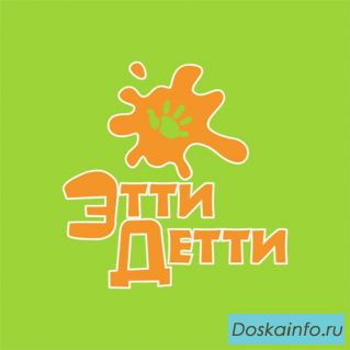 Требуется продавец-консультант в магазин детской одежды.