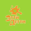 Требуется продавец-консультант в магазин детской одежды.