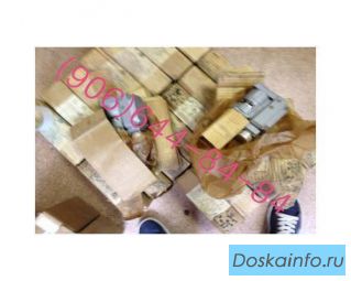 Продам Электромеханизмы МПК-13БТВ; МПК-13ВТВ; МПК-13ДТВ; МПК-13А5;