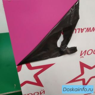 Куплю демонтированный Алюкобонд 