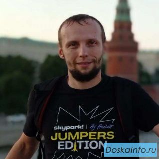 Продвижение в социальных сетях, увеличение продаж