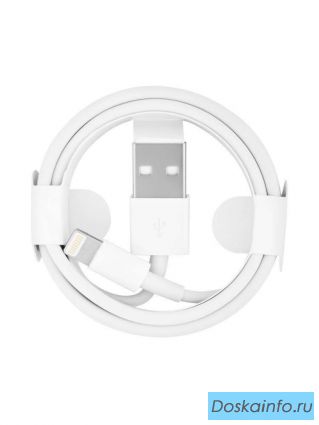 Продается кабель Lightning USB для Apple Iphone и Ipad.Низкие цены! 
