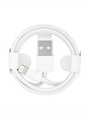 Продается кабель Lightning USB для Apple Iphone и Ipad.Низкие цены! 