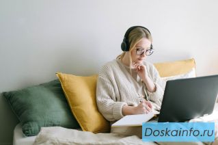 Помощь психолога онлайн