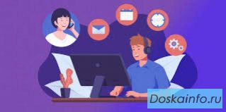 Сотрудники с опытом операторов на телефон