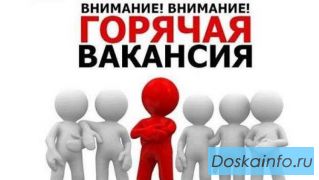 Менеджер по работе с корпоративными клиентами, удаленно
