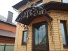 Уменьшенная картинка